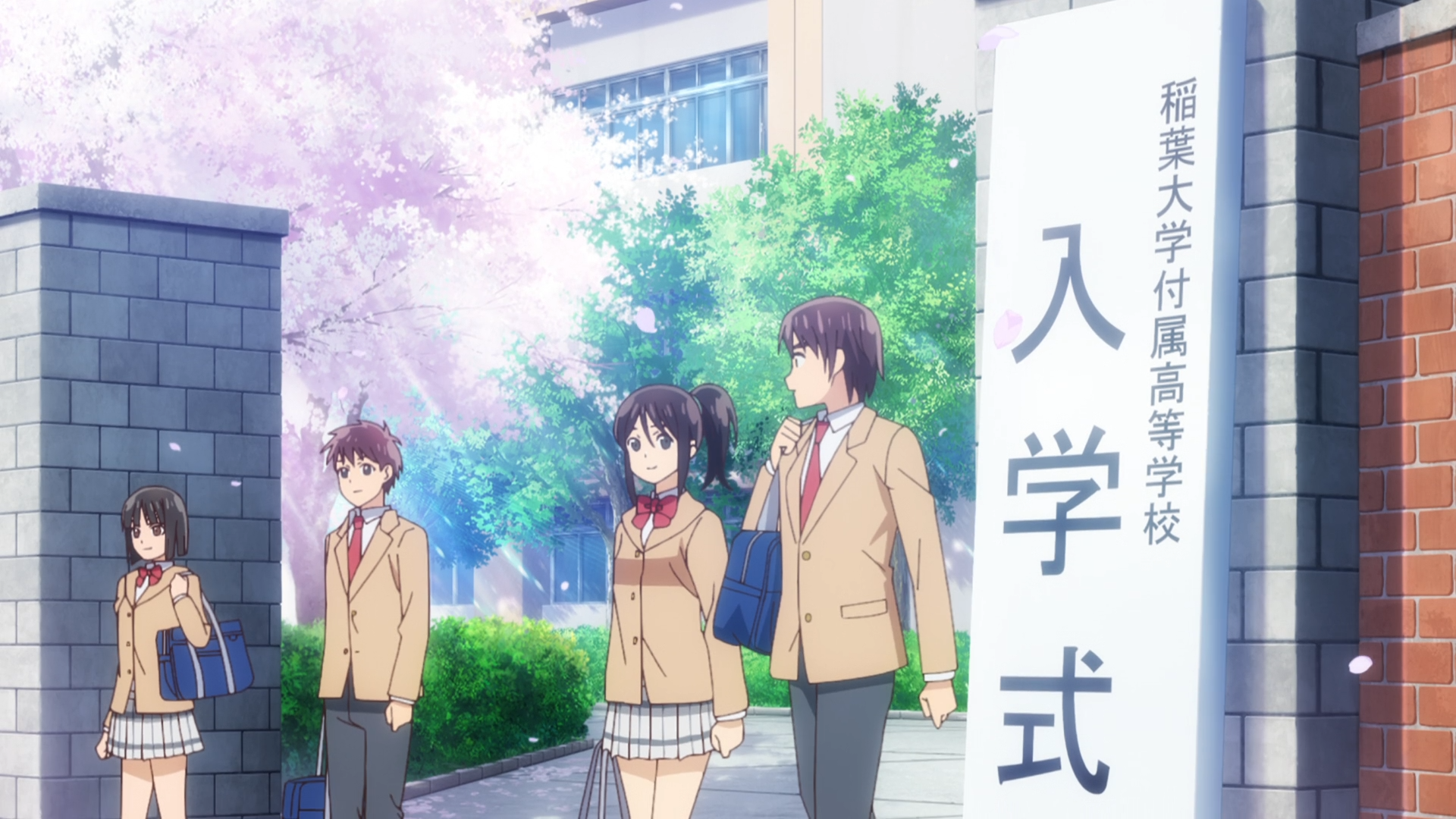 Seirei Gensouki: Spirit Chronicles Season 2 (Erai-raws)